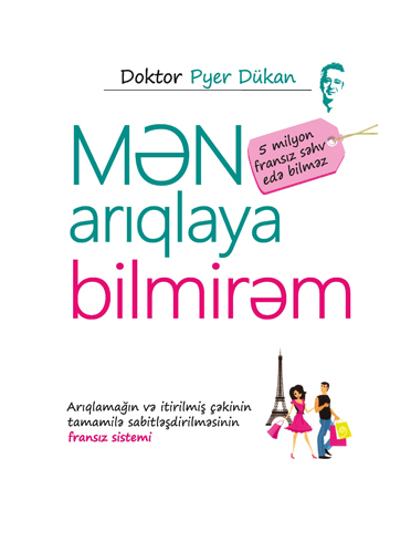 Mən arıqlaya bilmirəm